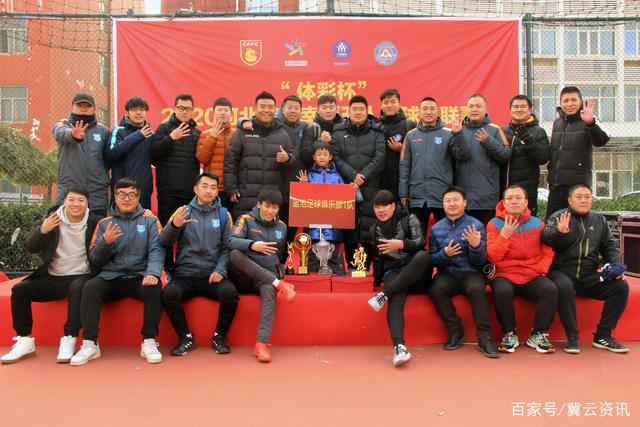 韩国男足在主场遭遇乌拉圭大败，媒体形容为历史性惨败